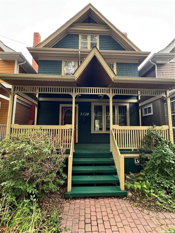 Property Photo:  2228 Montague Street  SK S4T 3K3 