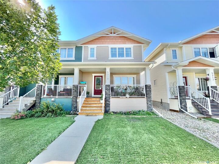 Property Photo:  5313 Gordon Road  SK S4W 0K6 