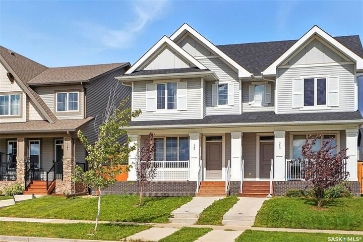 Property Photo: 349 Brighton Boulevard SK S7V 0R5