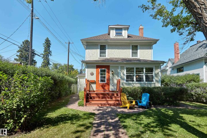 12614 106 Avenue NW  Edmonton AB T5N 0Z7 photo