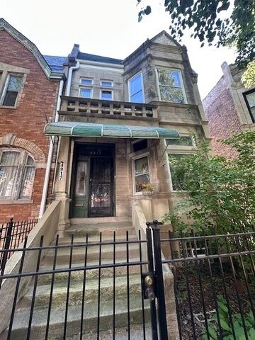 4917 S Washington Park Court  Chicago IL 60615 photo