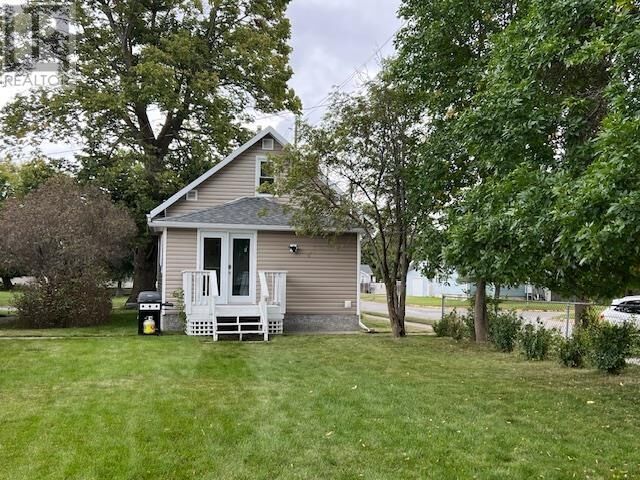 Property Photo: 1001 Victoria Ave N ON P9A 2E8