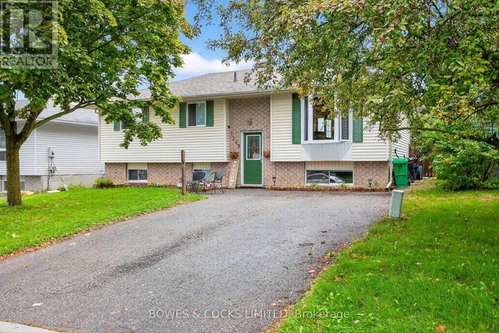 Property Photo: 1349 Tudor Crescent ON K9L 1X1