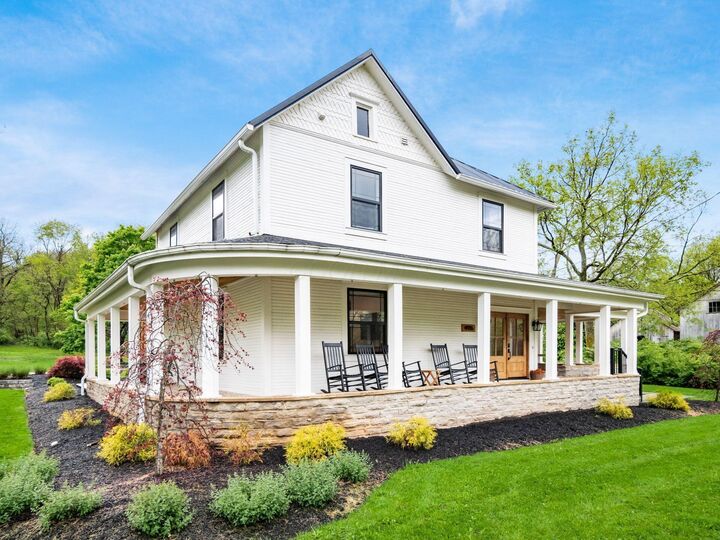 Property Photo: 4916 Olentangy River Road OH 43015