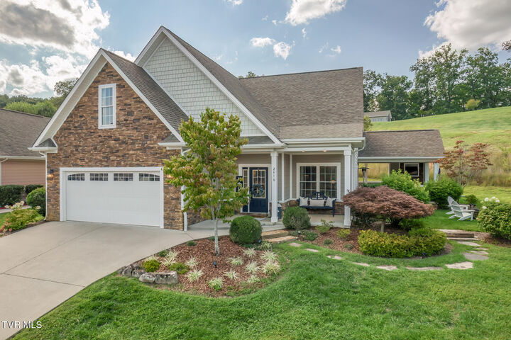 2416 Edinburgh Channel Road  Kingsport TN 37664 photo