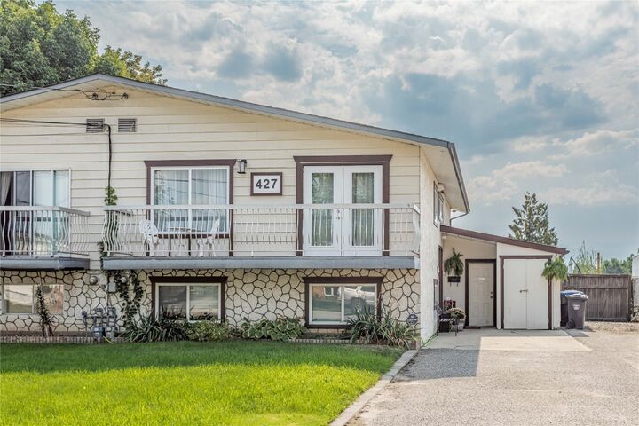Photo de la propriété:  427 Killarney Road  BC V1X 5C6 