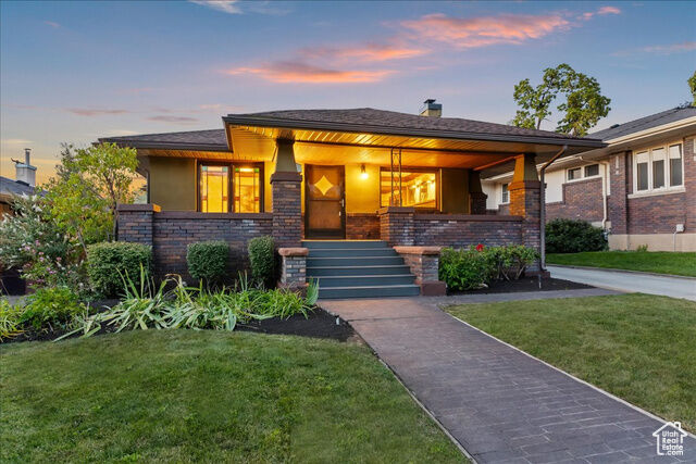 1267 E Yale Ave S  Salt Lake City UT 84105 photo