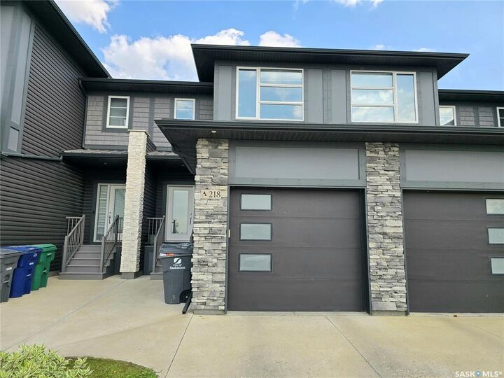 Property Photo:  218 Brighton Gate  SK S7V 0P6 