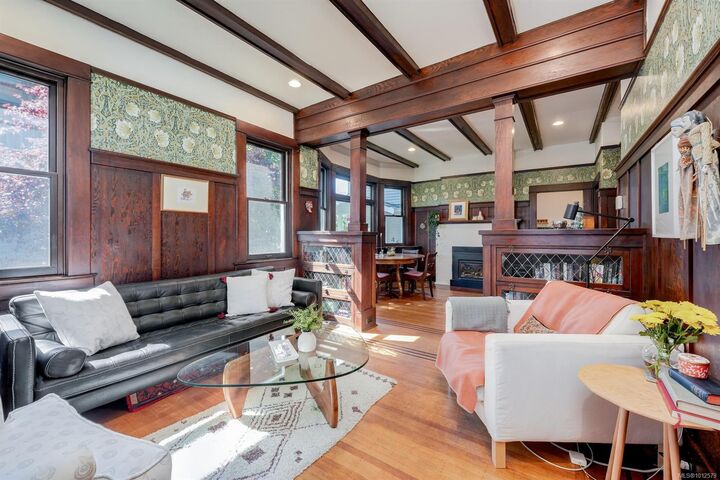 Property Photo: 460A Chester Ave BC V8V 4C1