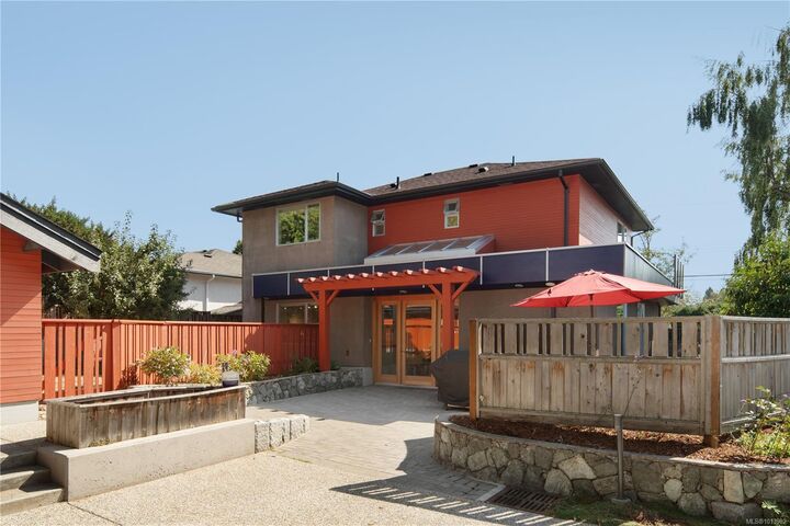 Property Photo: 1530 Brooke St BC V8S 1M7