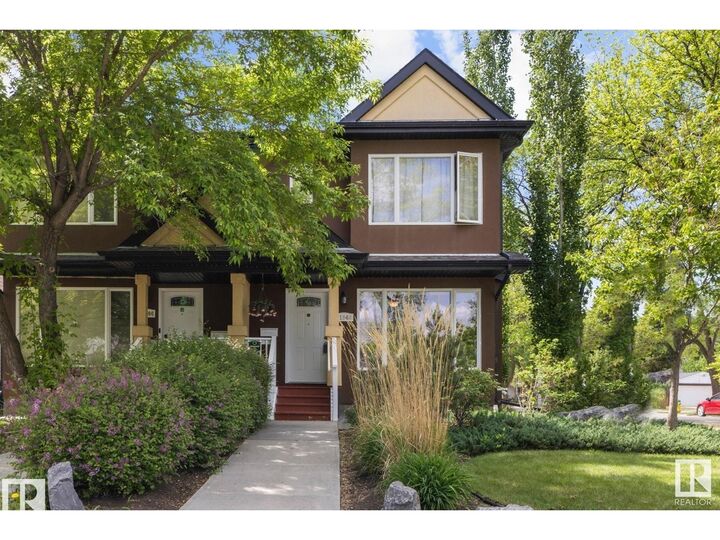 11846 125 Street NW  Edmonton AB T5L 0R9 photo