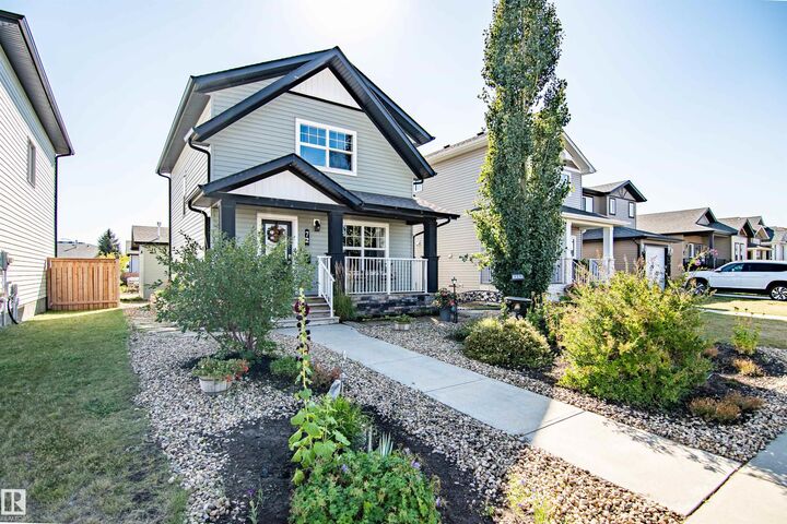 Property Photo:  72 Almond Crescent  AB T4M 0J6 
