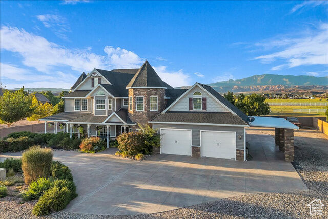 Property Photo: 3465 E 2090 Cir S UT 84790