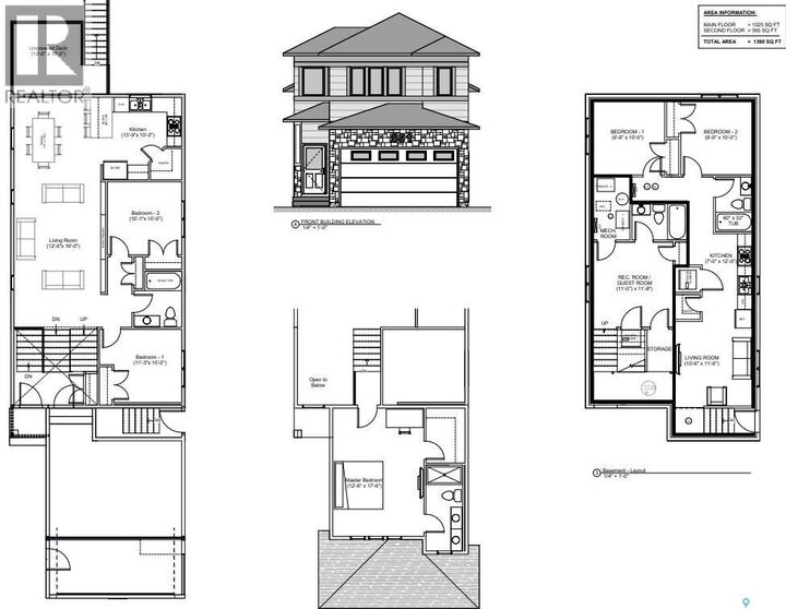 Property Photo:  851 Brighton Boulevard  SK S7V 1X8 