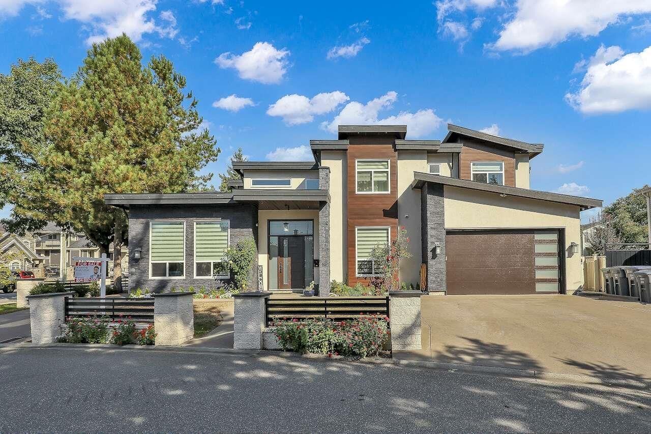 Property Photo:  12267 72  BC V3W 2M4 