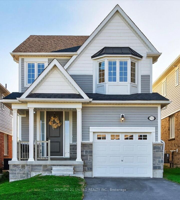 712 Latimer Way  Peterborough ON K9K 0H4 photo