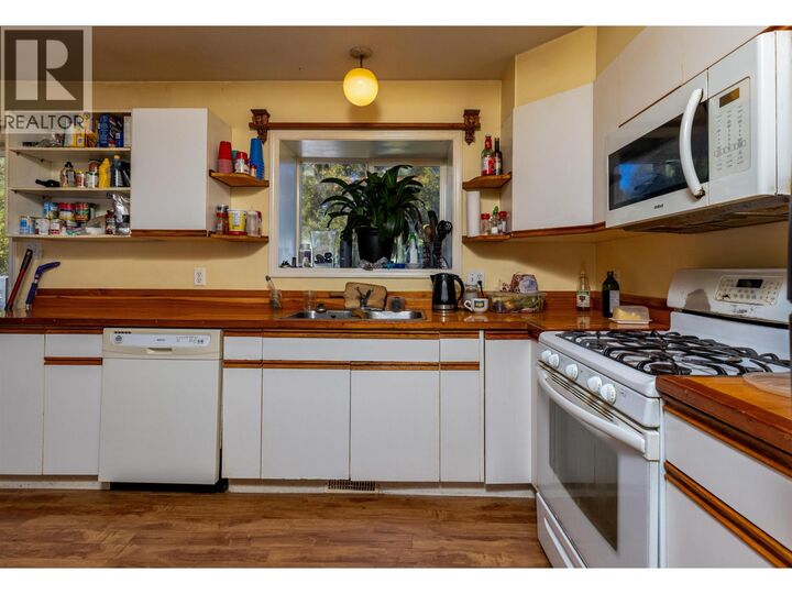 Property Photo: 3566 Newell Avenue BC V8G 5A6