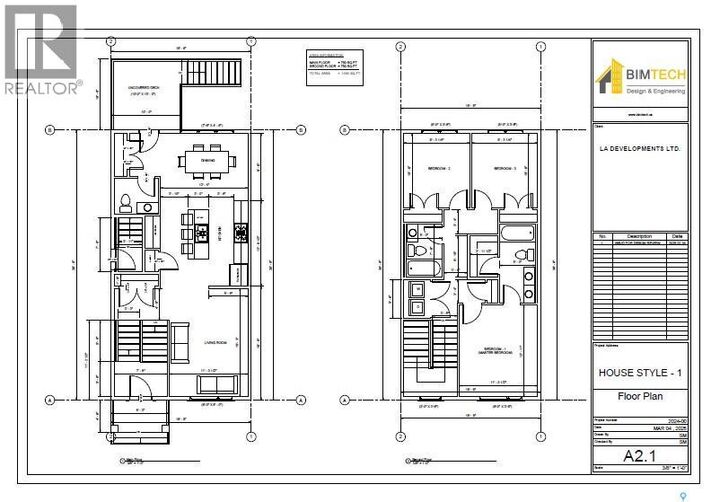 Property Photo:  Lot 3 855 Kensington Boulevard  SK S7L 6H1 