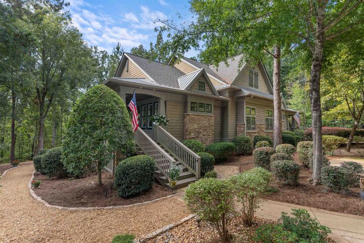 Property Photo:  1070 Sallies View  GA 30642 