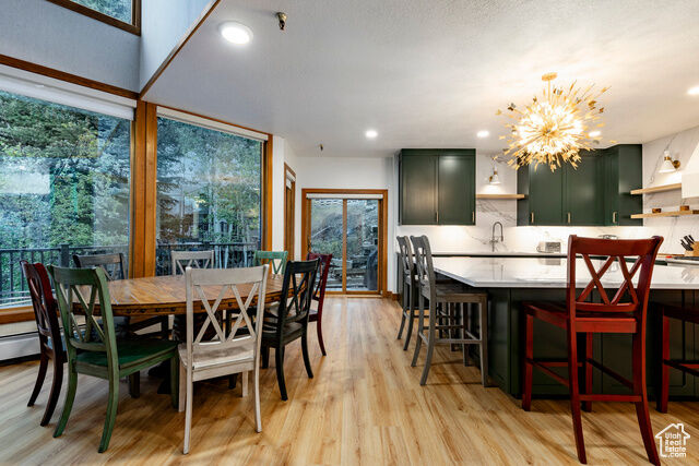 Property Photo: 1575 Pinnacle Dr 62 UT 84060