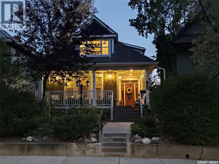 Property Photo:  116 9th Street E  SK S7N 0A2 