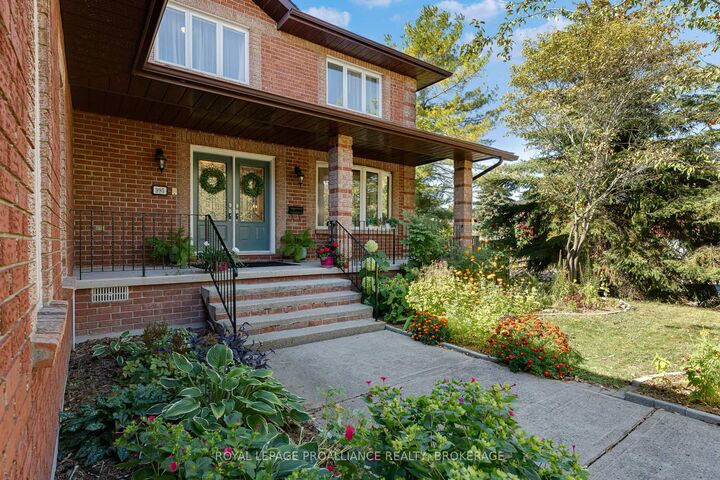 Property Photo: 995 Auden Park Drive ON K7M 7T0