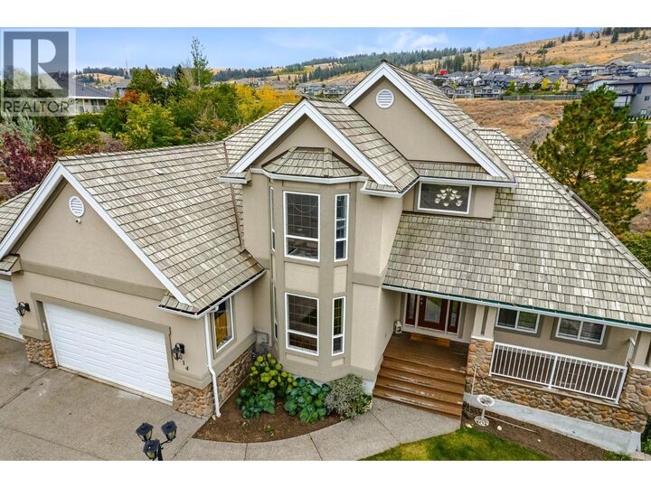 Property Photo: 2014 Muirfield Road BC V1S 1S6