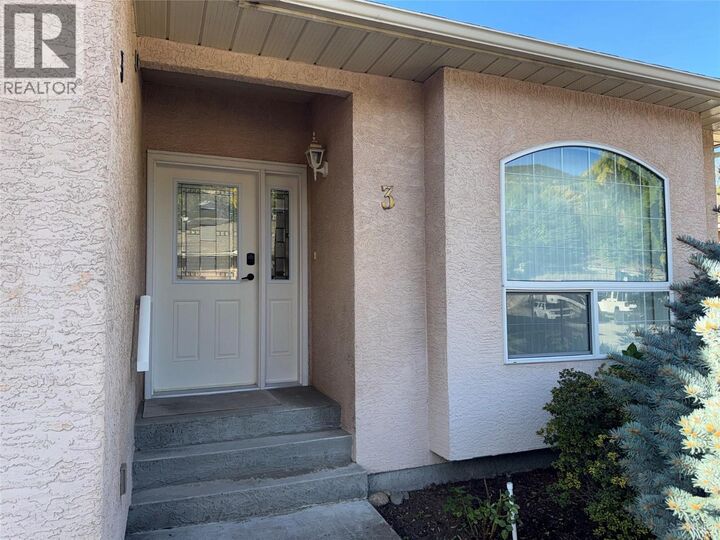 2205 Rockland Avenue 3  Trail BC V1R 3G3 photo