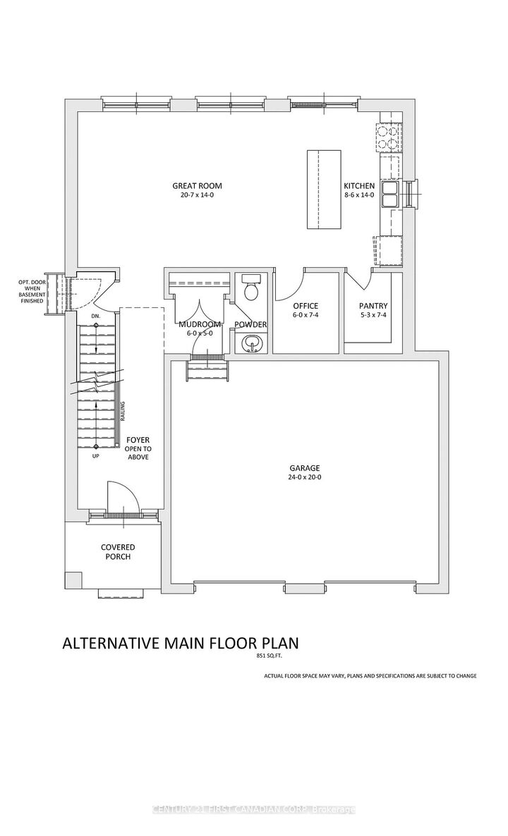 Property Photo:  6 Woodmere Path  ON N0M 2A0 