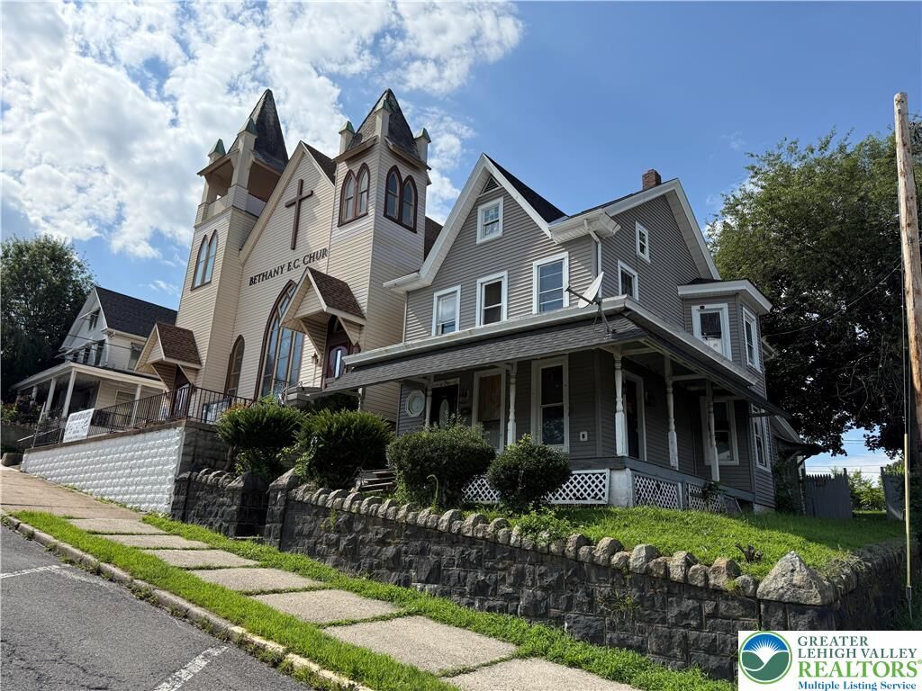 Property Photo: 216 North Street PA 18235