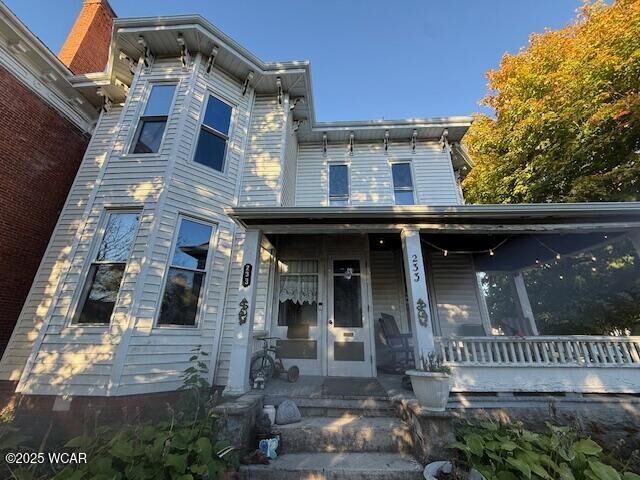 Property Photo:  233 N Main Street  OH 43326 