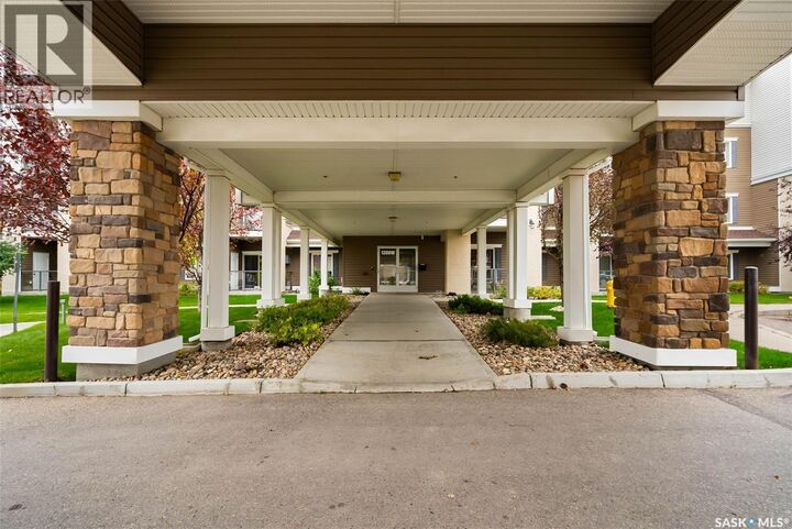 Photo de la propriété:  105 W 1300 Stockton Street N  SK S4X 0G2 
