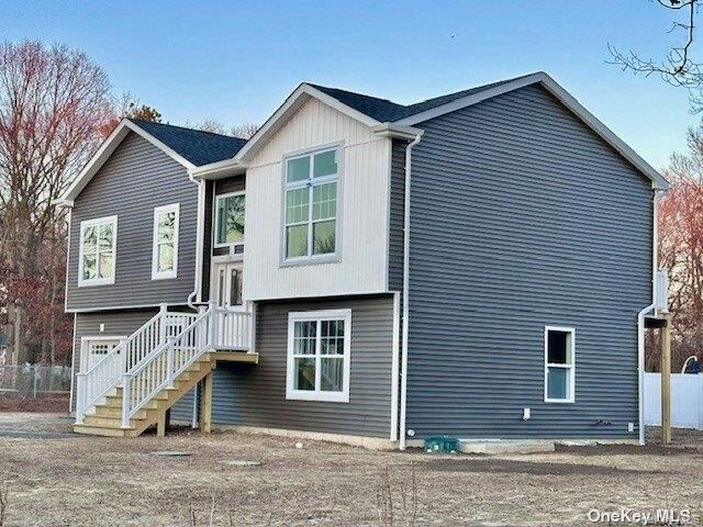 Property Photo: 40 St George Drive NY 11967