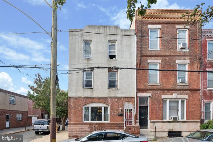 1624 S 8th Street  Philadelphia PA 19148 photo