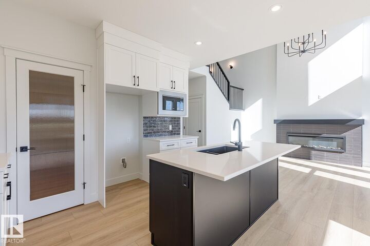 Property Photo:  1603 157 St SW  AB T6W 4J8