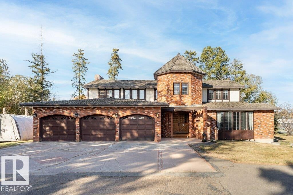 Property Photo:  7550 Ellerslie Road SW  AB T6X 1A3