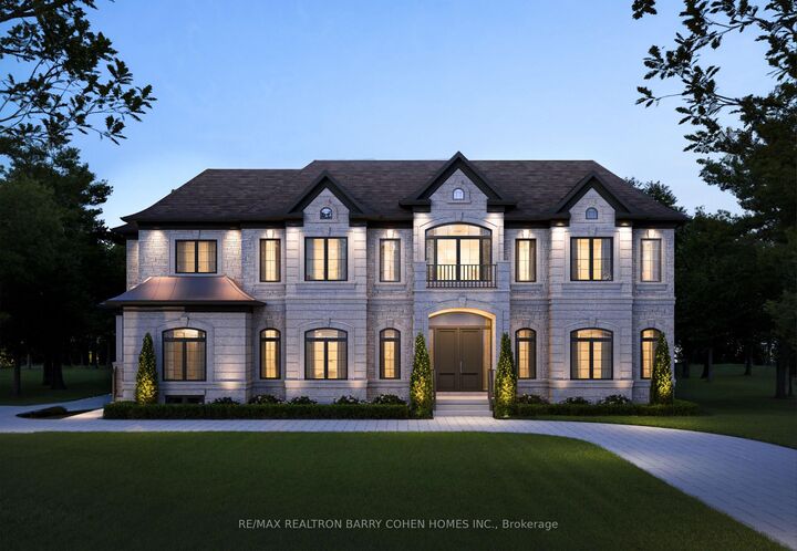 46 Maryvale Crescent  Richmond Hill ON L4C 6P8 photo
