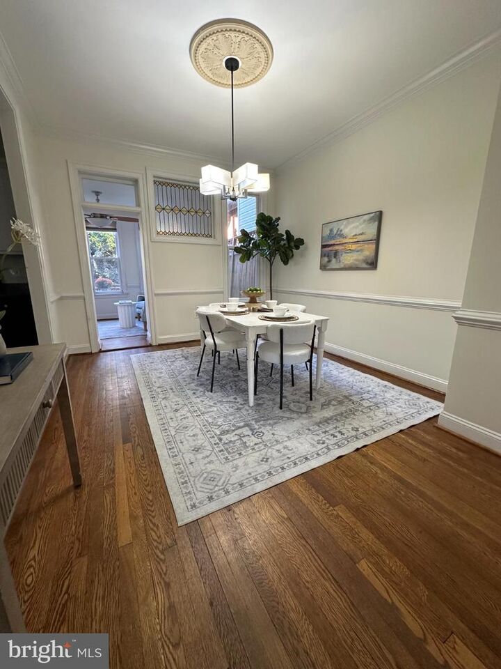 Property Photo: 3644 New Hampshire Avenue NW DC 20010