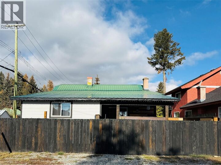Property Photo: 205 Otis Street BC V1A 1V4
