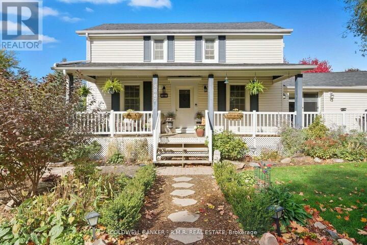 Property Photo: 5067 Wixson Street ON L1Y 1B5