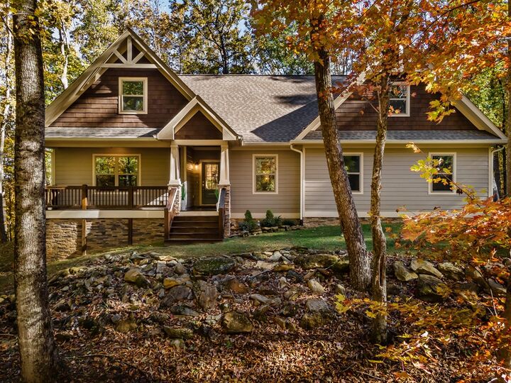 Property Photo: 597 Trailwood Drive GA 30536