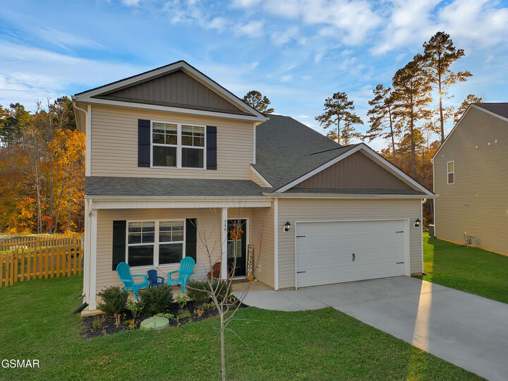 Property Photo: 548 Robotic Lane TN 37920