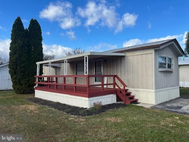 Property Photo:  323 Benning Avenue  PA 17325 