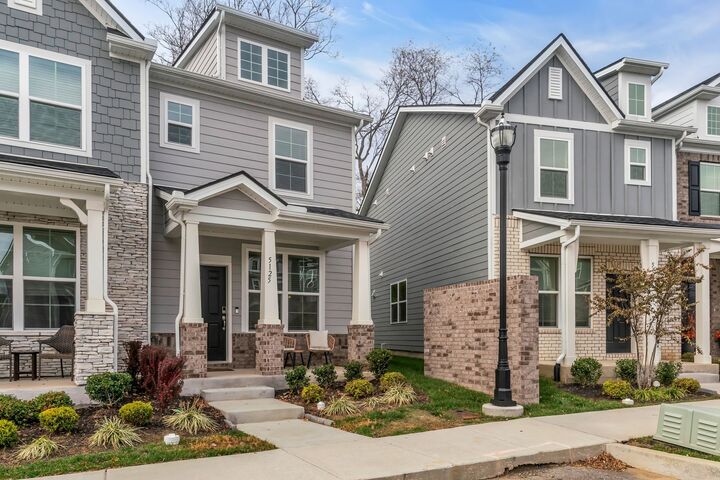 Property Photo: 5125 Dayflower Dr TN 37076