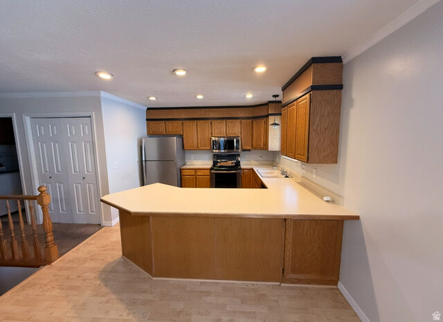 Property Photo:  929 W Brandermill Cv  UT 84123 