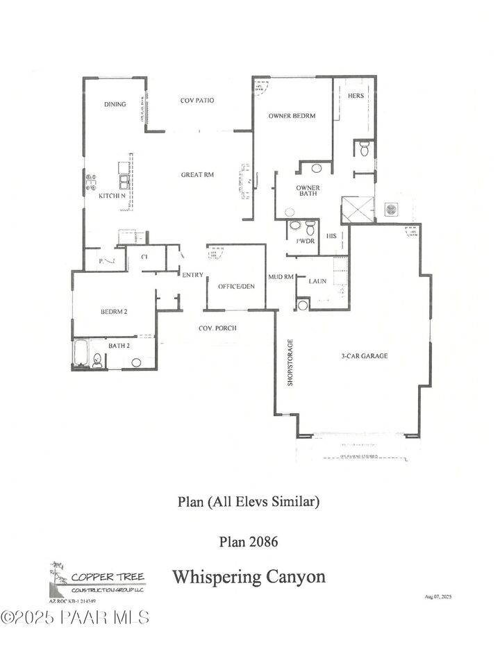 Property Photo: 5920 W Vesta (Lot 250) Circle Circle AZ 86305