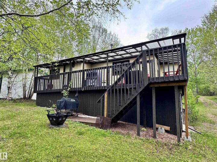 Property Photo:  131 Sandy Beach Avenue  AB T0B 4K0 