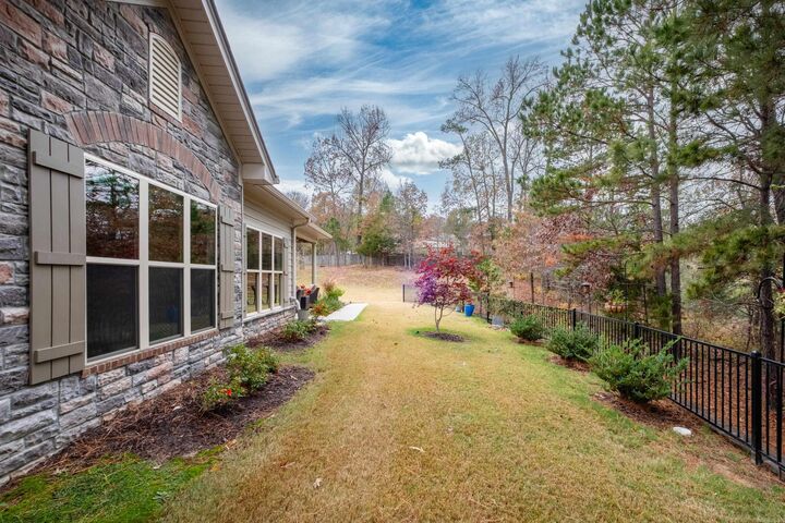 Property Photo: 273 Mountain Terrace Circle AR 72113