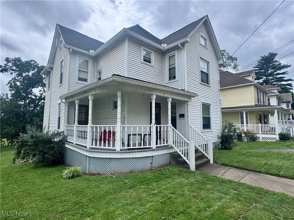 Property Photo:  210 Phillips St  OH 45750 