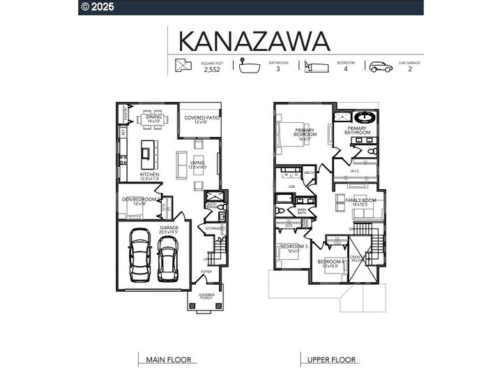 Property Photo: 27441 SW Ponderosa Ave OR 97070